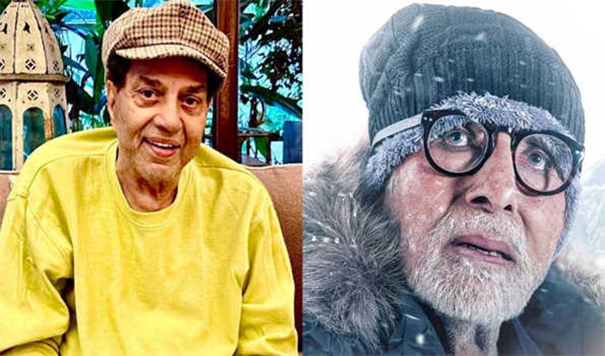 धर्मेन्द्र ने फिल्म ऊंचाई के लिए अमिताभ को दी शुभकामना